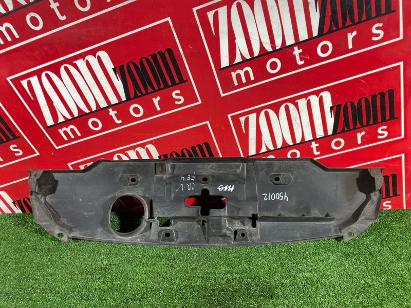 Накладка на решетку радиатора, 800 рублей, Солонцы