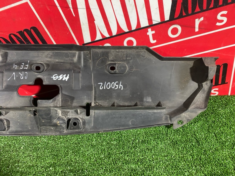 Накладка на решетку радиатора, 800 рублей, Солонцы