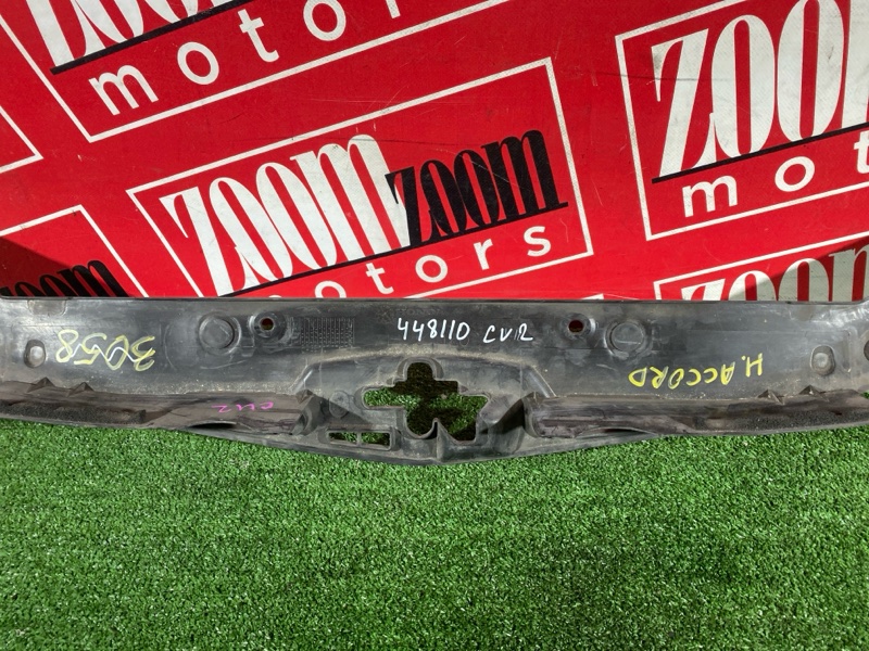 Накладка на решетку радиатора, 600 рублей, Солонцы