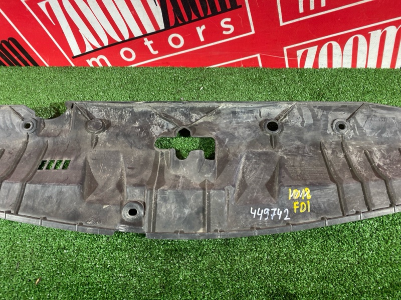 Накладка на решетку радиатора, 600 рублей, Солонцы