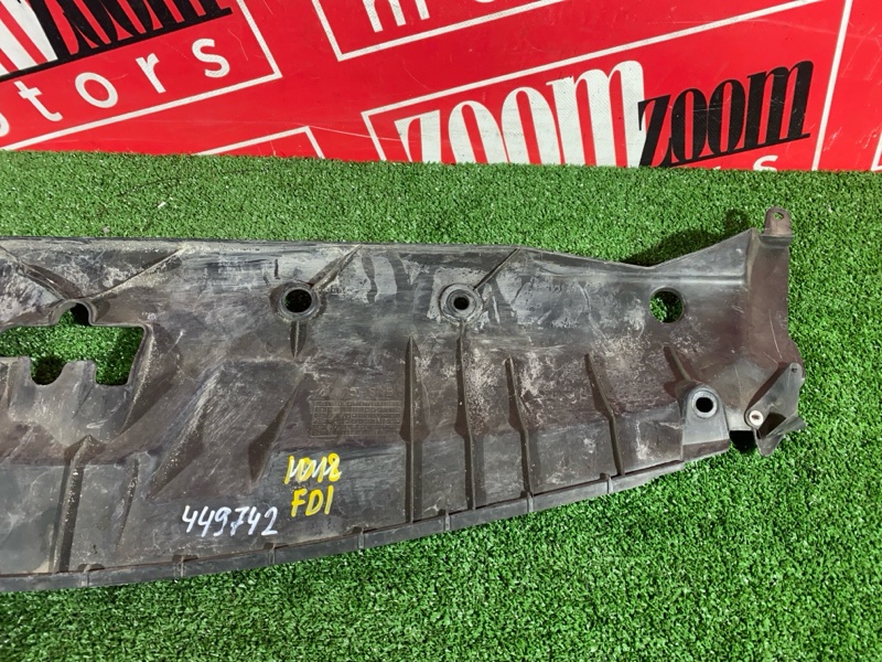 Накладка на решетку радиатора, 600 рублей, Солонцы