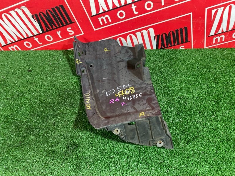 Подкрылок, 2900 рублей, Солонцы