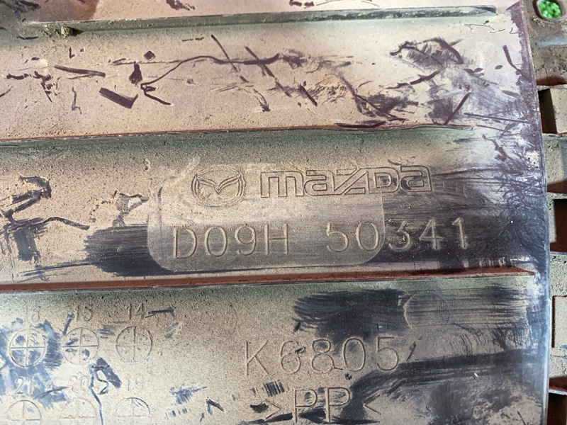 Подкрылок, 2900 рублей, Солонцы