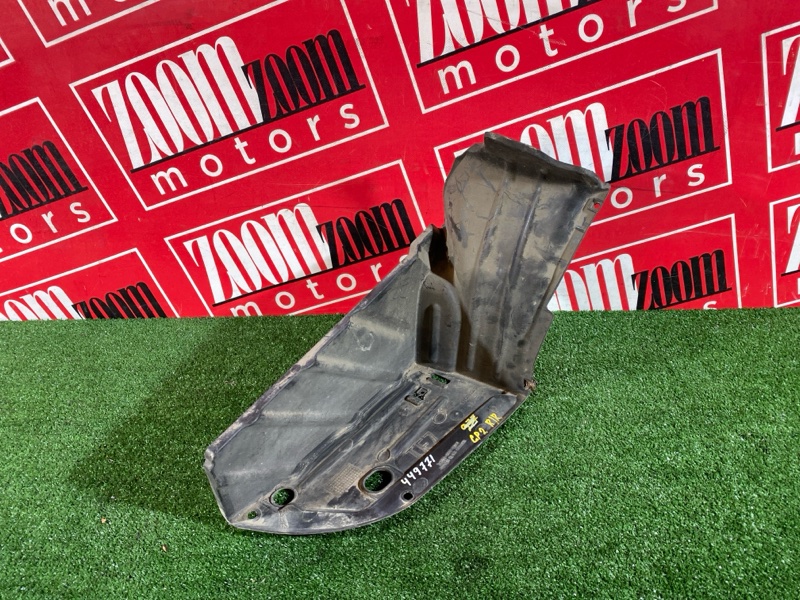 Подкрылок, 700 рублей, Солонцы