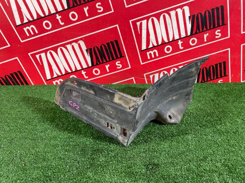 Подкрылок, 700 рублей, Солонцы