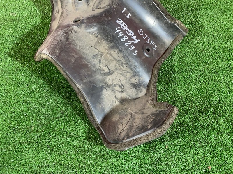 Защита горловины топливного бака, 1500 рублей, Солонцы