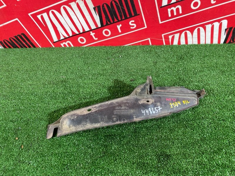 Подкрылок, 600 рублей, Солонцы