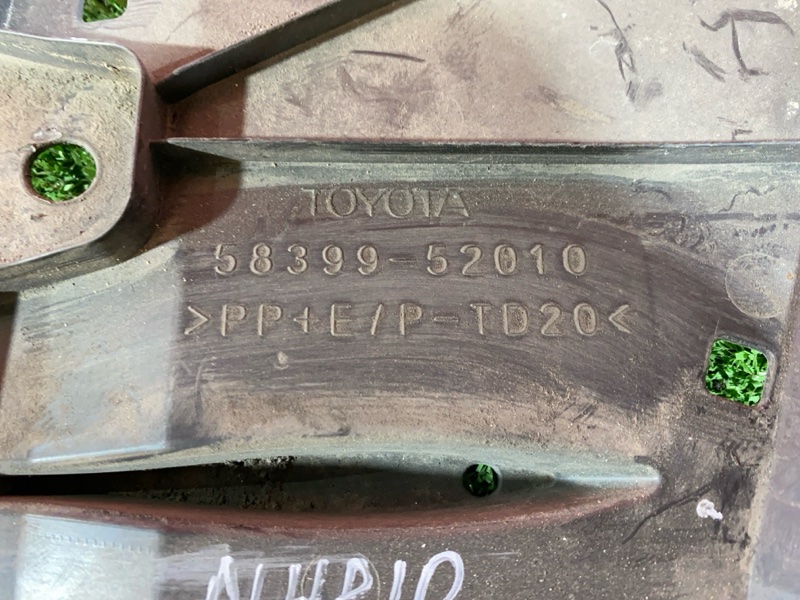 Защита бампера, 500 рублей, Солонцы
