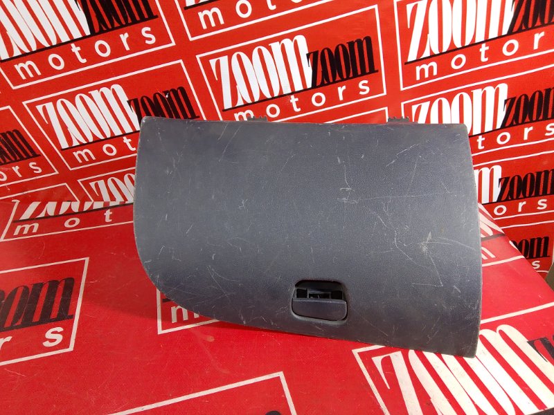 Бардачок, 500 рублей, Красноярск