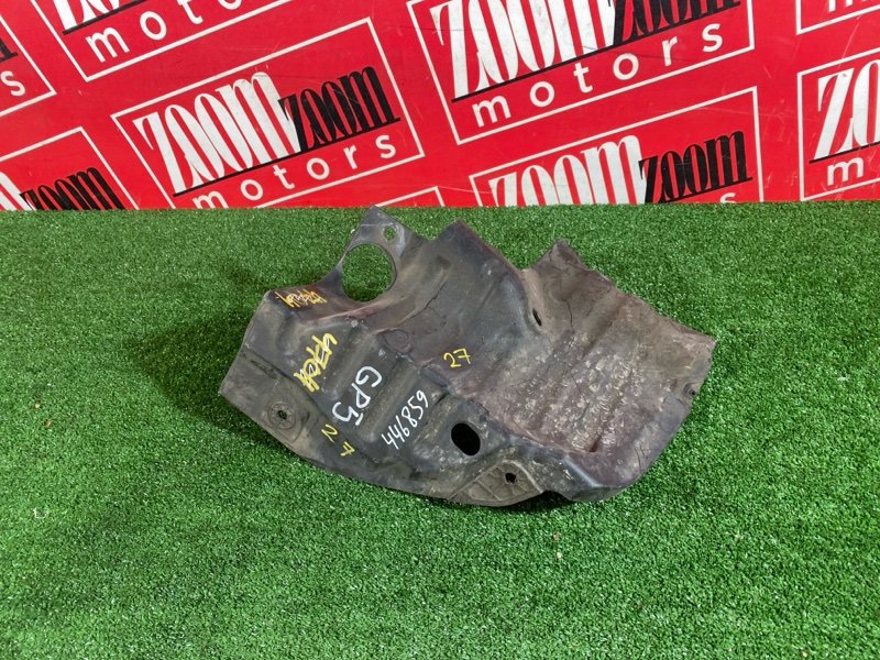 Подкрылок, 1000 рублей, Солонцы