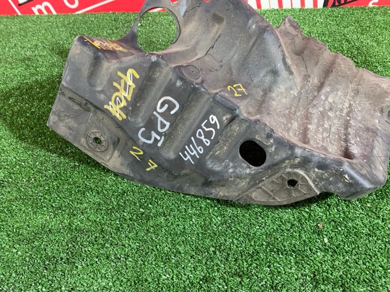 Подкрылок, 1000 рублей, Солонцы