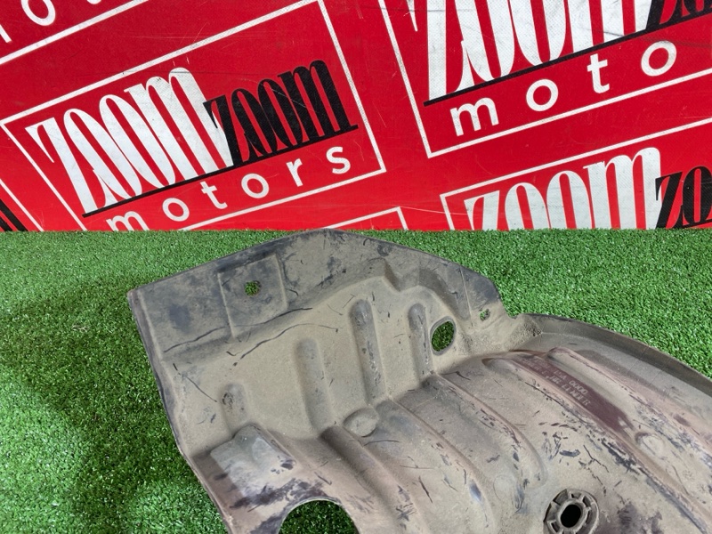 Подкрылок, 1000 рублей, Солонцы