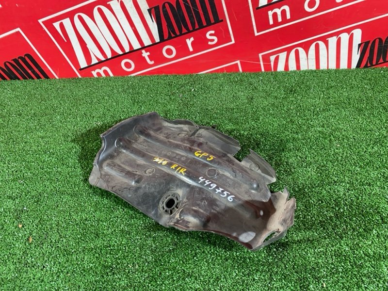 Подкрылок, 800 рублей, Солонцы