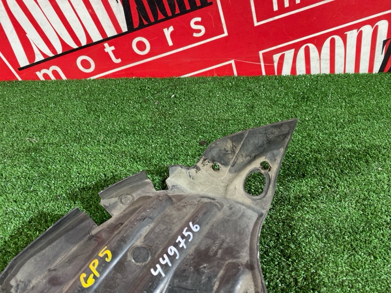 Подкрылок, 800 рублей, Солонцы