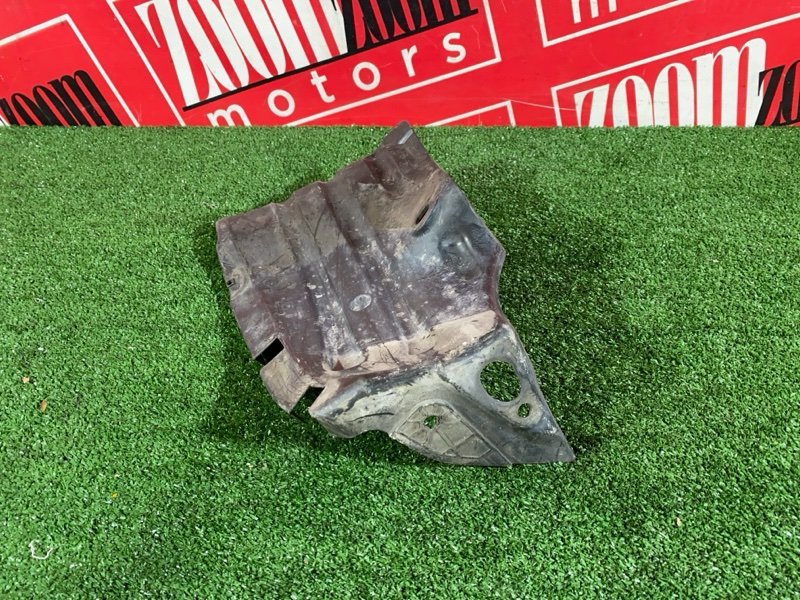 Подкрылок, 800 рублей, Солонцы