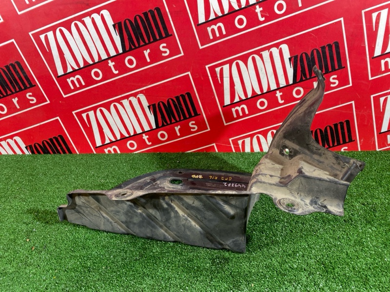 Подкрылок, 700 рублей, Солонцы