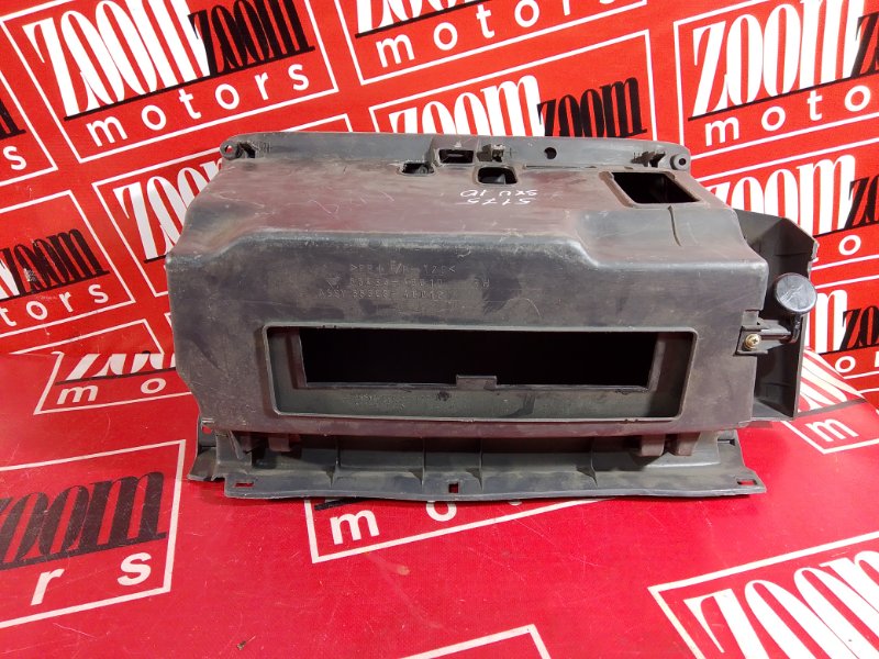 Бардачок, 600 рублей, Красноярск