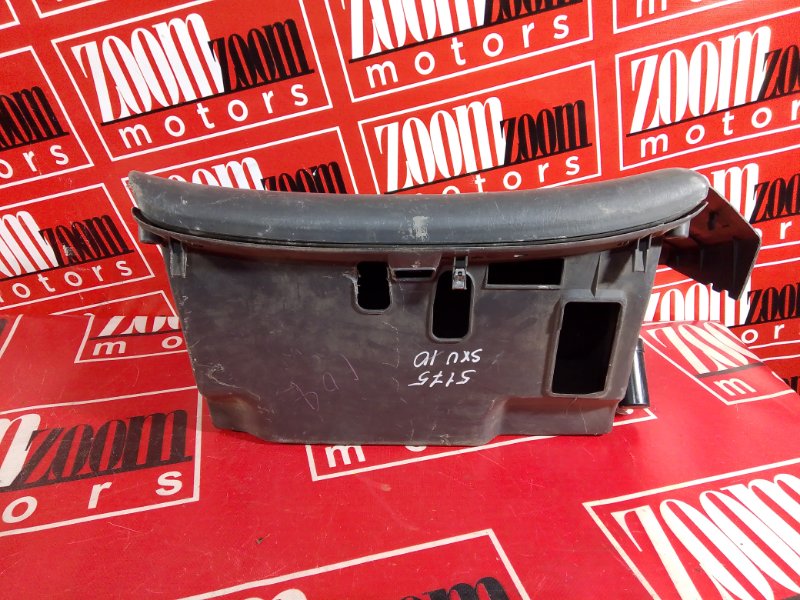 Бардачок, 600 рублей, Красноярск