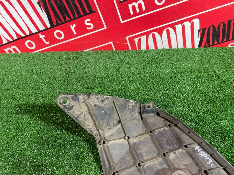 Подкрылок, 500 рублей, Солонцы