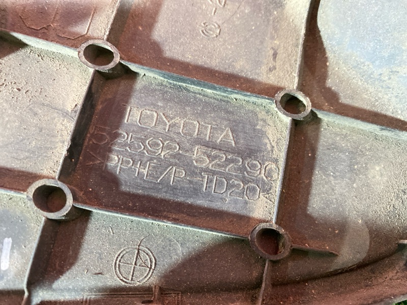 Подкрылок, 500 рублей, Солонцы