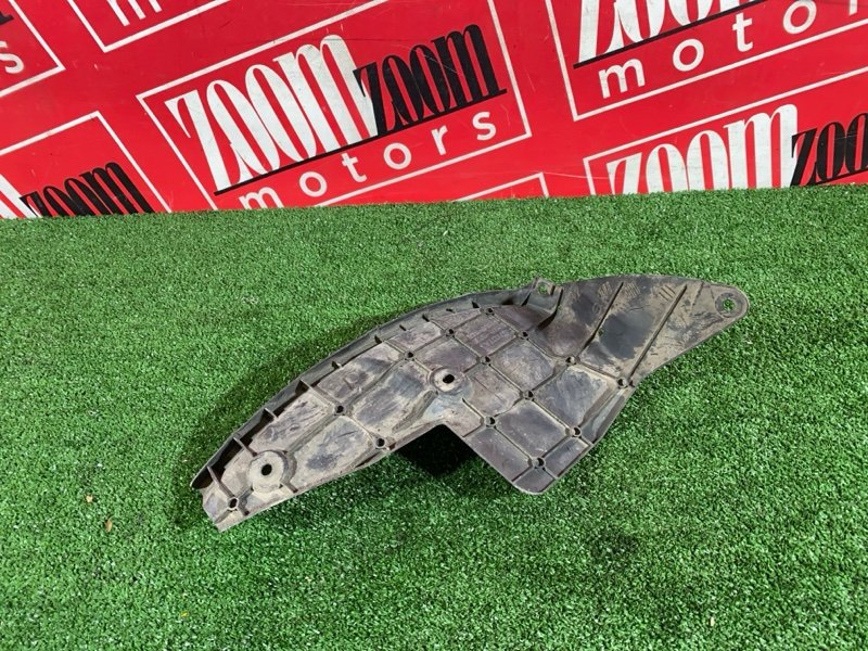 Подкрылок, 500 рублей, Солонцы