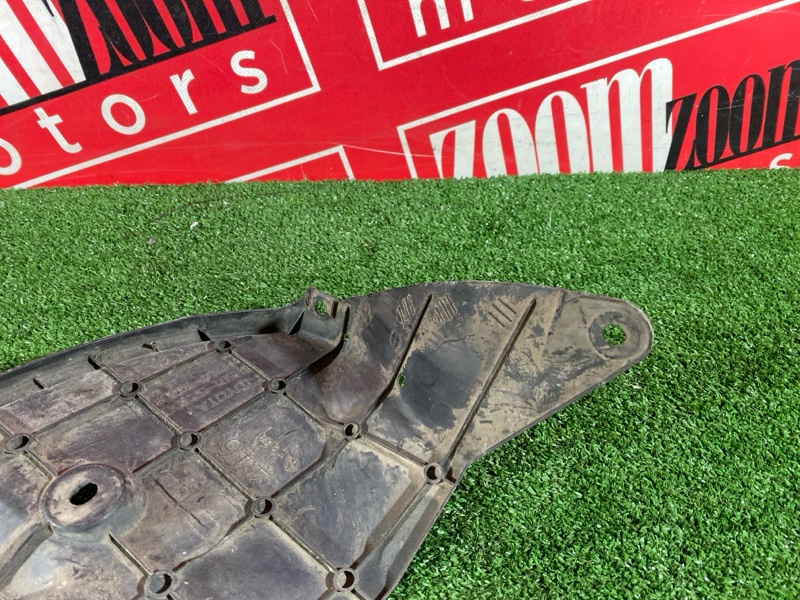 Подкрылок, 500 рублей, Солонцы