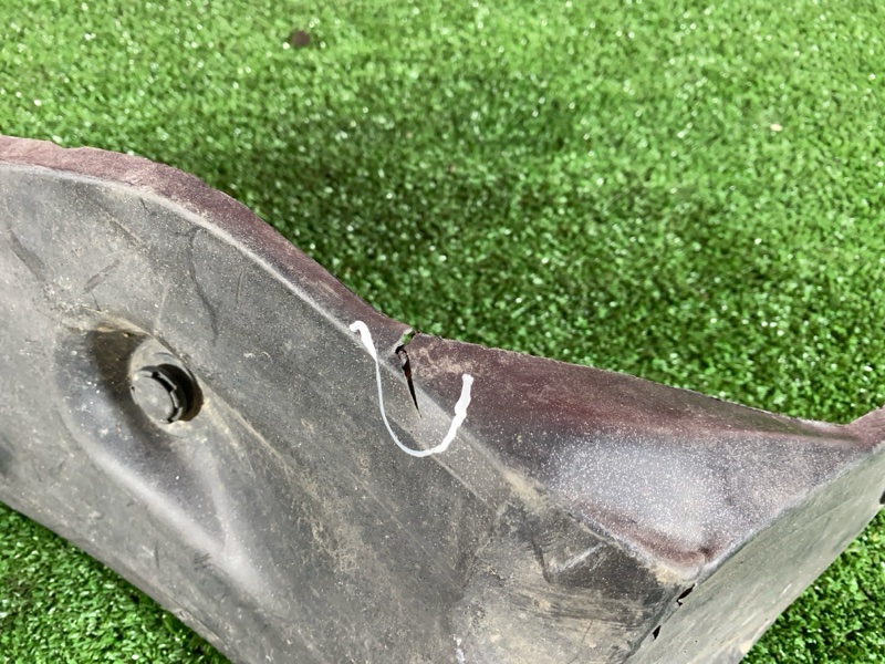 Подкрылок, 500 рублей, Солонцы