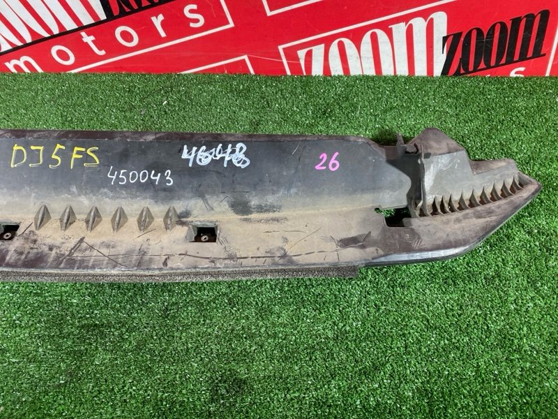 Защита бампера, 1500 рублей, Солонцы