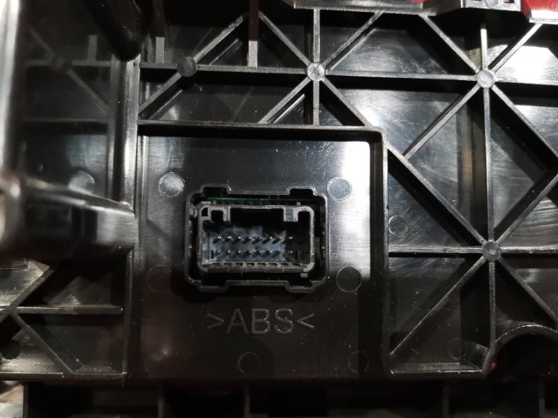 Блок управления климат-контролем, 1000 рублей, Красноярск