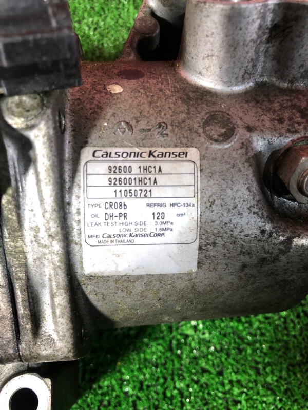 Компрессор кондиционера, 1500 рублей, Красноярск