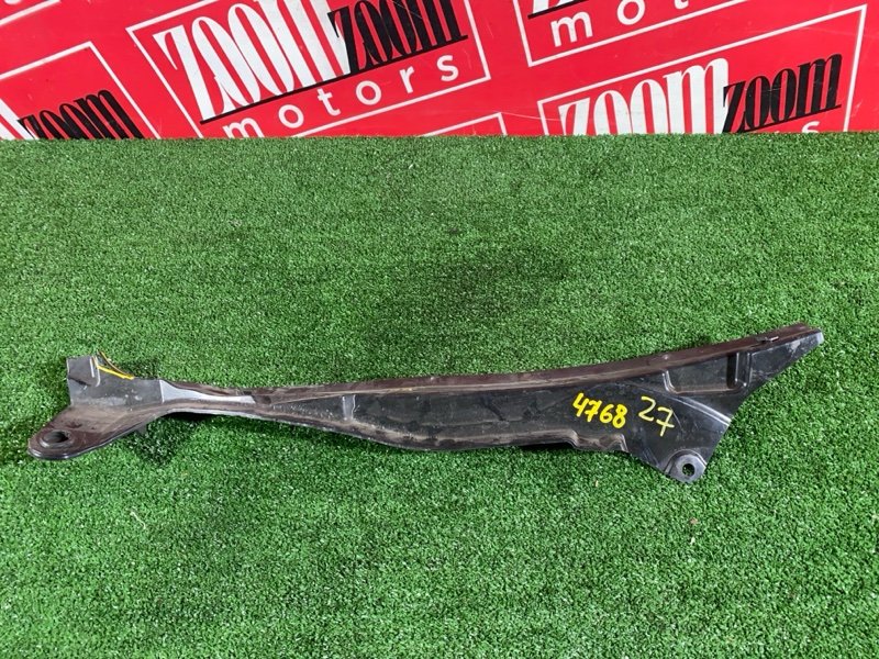 Накладка на крыло, 800 рублей, Солонцы