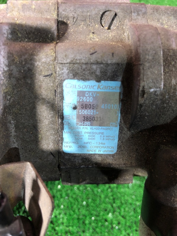 Компрессор кондиционера, 800 рублей, Красноярск