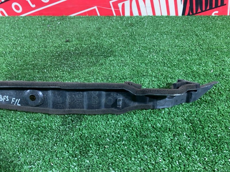 Накладка на крыло, 1000 рублей, Солонцы