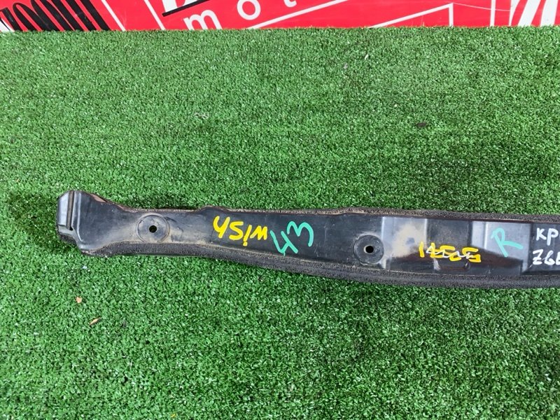 Накладка на крыло, 1000 рублей, Солонцы