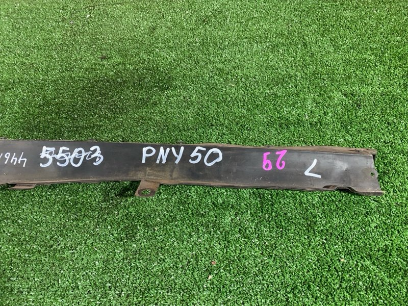 Накладка на крыло, 800 рублей, Солонцы