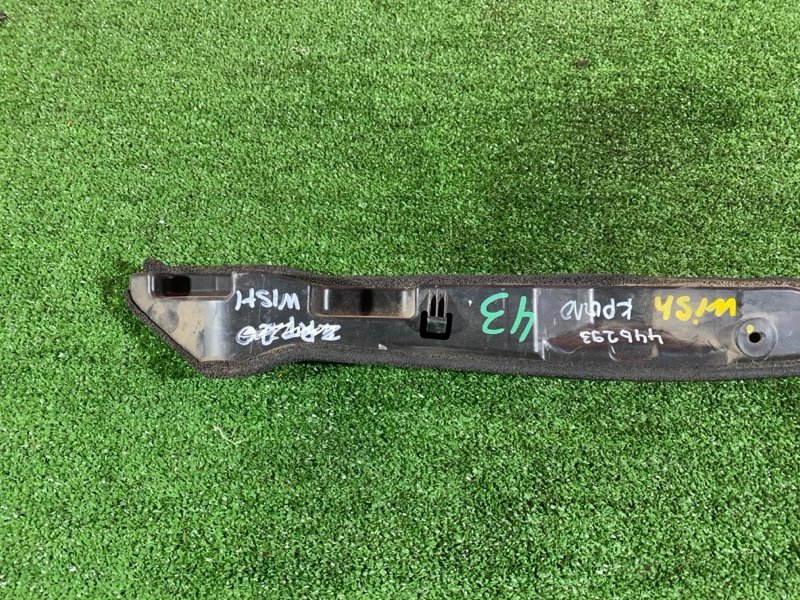 Накладка на крыло, 1000 рублей, Солонцы