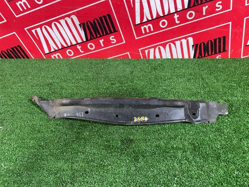 Накладка на крыло, 1000 рублей, Солонцы