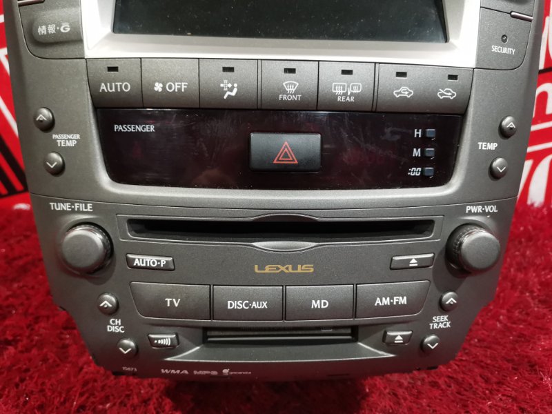 Блок управления климат-контролем, 7200 рублей, Красноярск