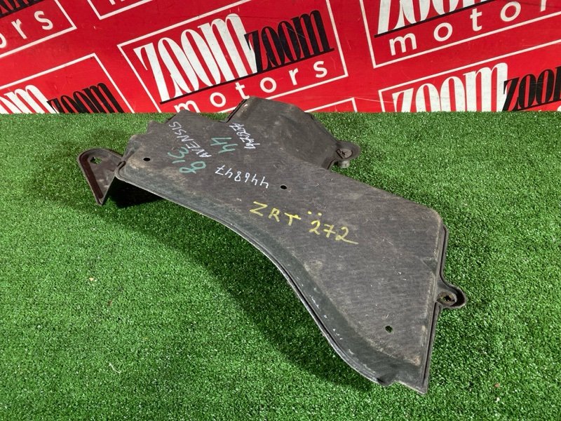 Защита кузова, 500 рублей, Солонцы