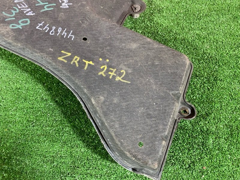 Защита кузова, 500 рублей, Солонцы