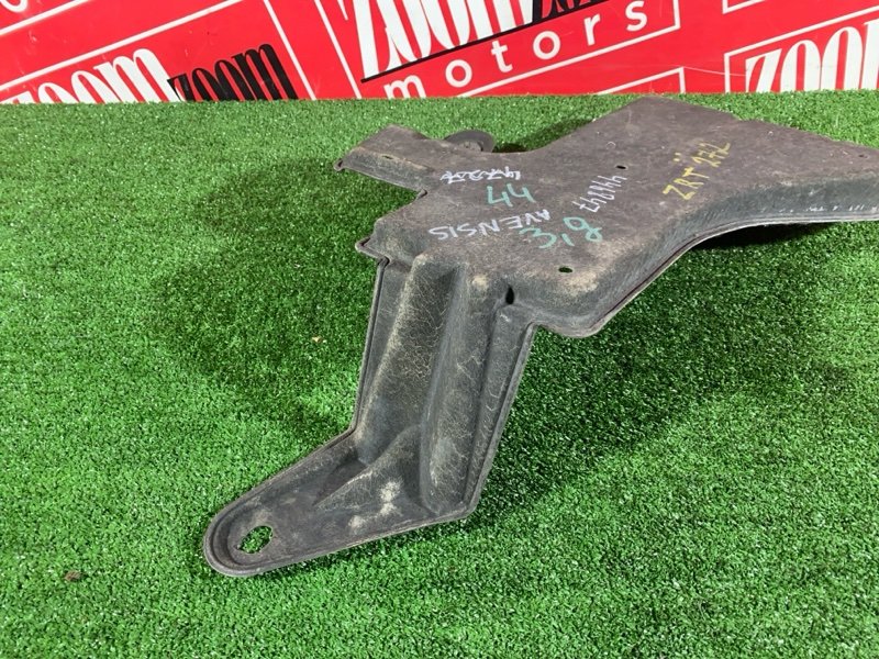 Защита кузова, 500 рублей, Солонцы