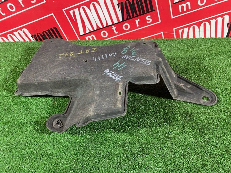 Защита кузова, 500 рублей, Солонцы