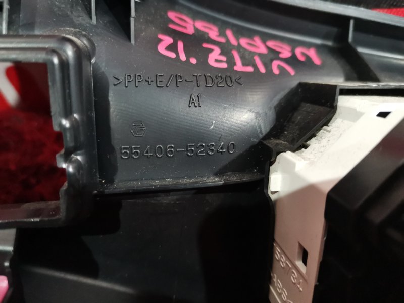 Блок управления климат-контролем, 1000 рублей, Красноярск