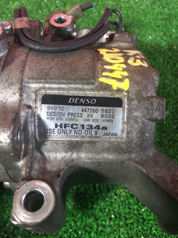 Компрессор кондиционера, 1500 рублей, Красноярск