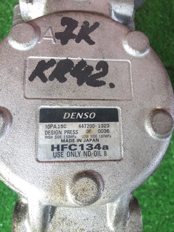 Компрессор кондиционера, 2400 рублей, Красноярск