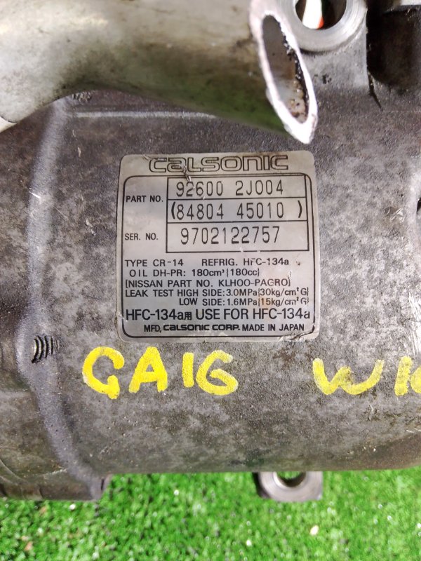 Компрессор кондиционера, 1500 рублей, Красноярск