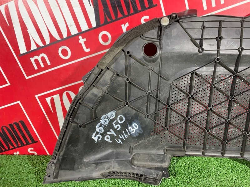 Крышка на двигатель декоративная, 800 рублей, Солонцы