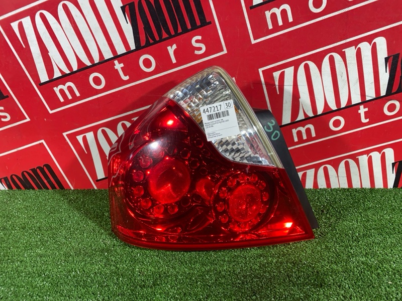 Фонарь (Стоп-сигнал), 1500 рублей, Солонцы