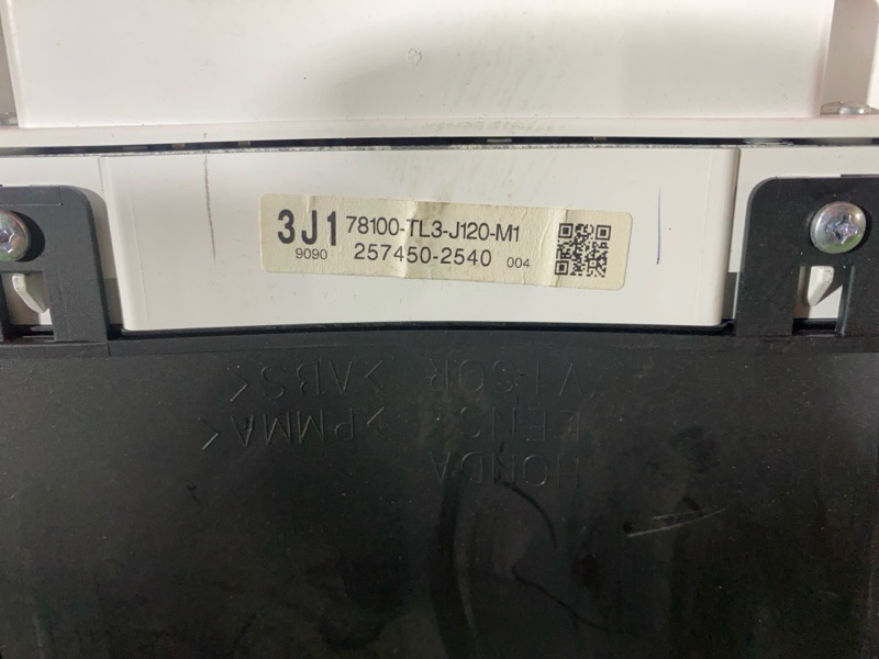 Щиток приборов, 1900 рублей, Солонцы