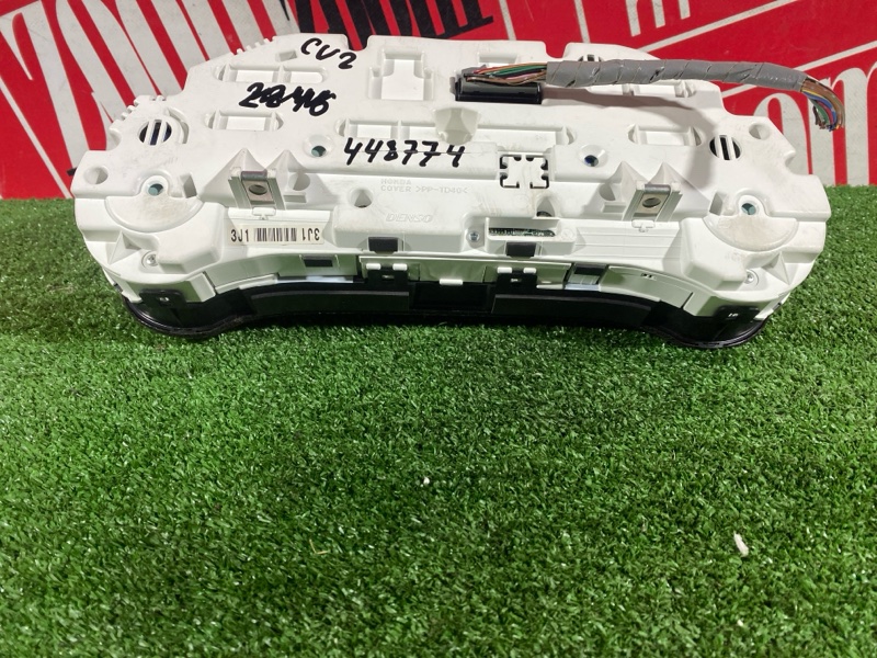 Щиток приборов, 1900 рублей, Солонцы